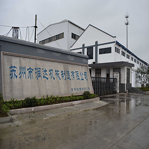 在目前這樣的形勢下，鑄造是“夕陽行業(yè)”嗎？