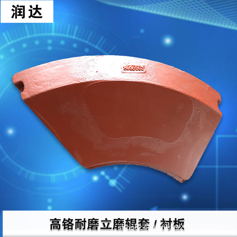 中國(guó)高鐵，從“追趕者”到“領(lǐng)跑者”看蘇州潤(rùn)達(dá)立磨襯板的發(fā)展