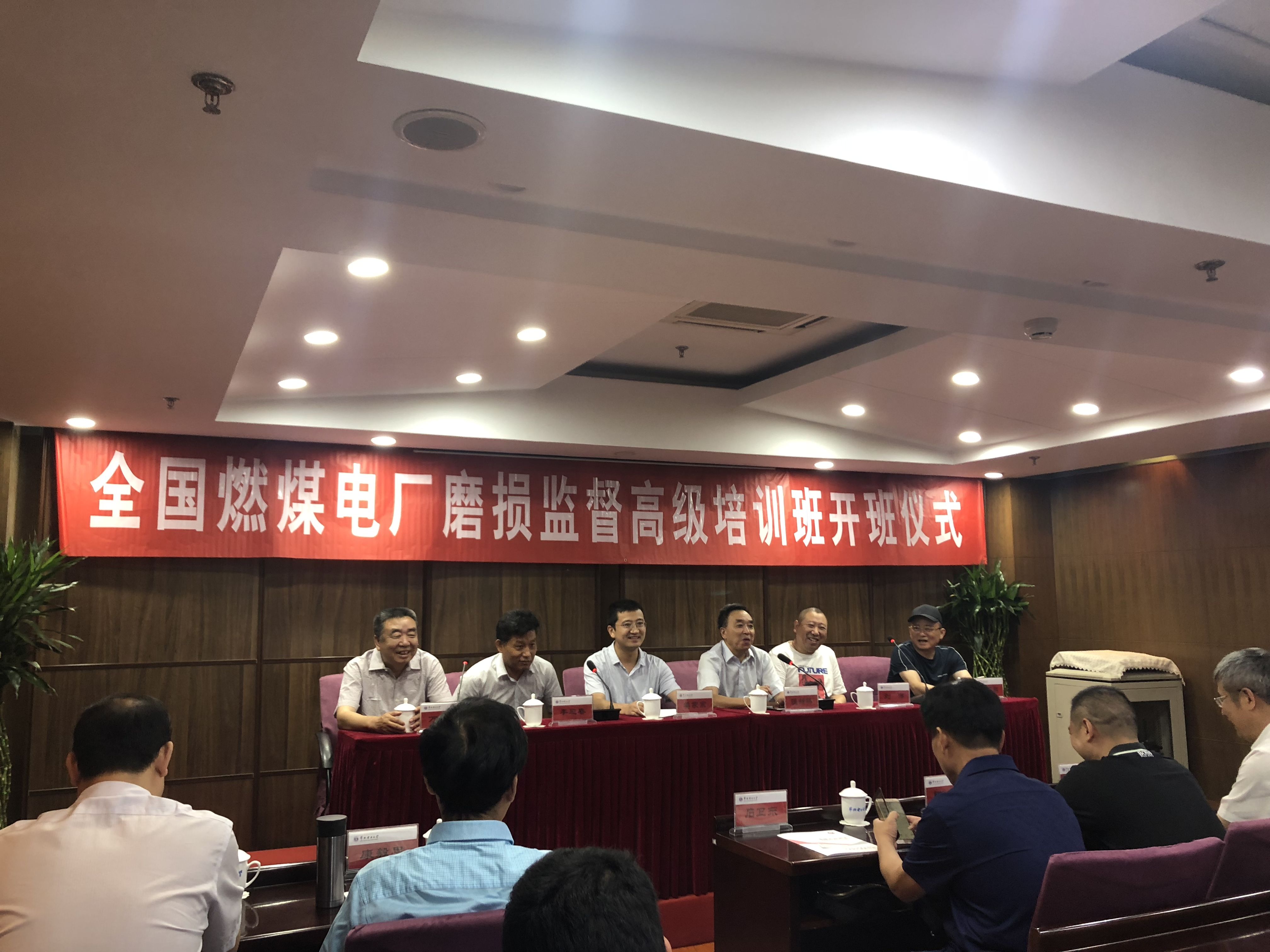 千與千尋，當(dāng)蘇州潤達高鉻磨輥遇上華北電力大學(xué)！