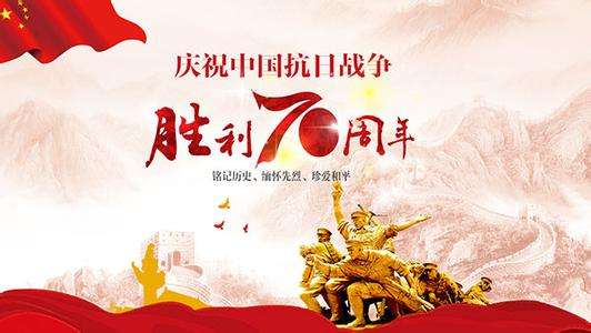 水泥磨輥廠家|看了又看！慶祝新中國(guó)成立70周年大會(huì)|閱兵式