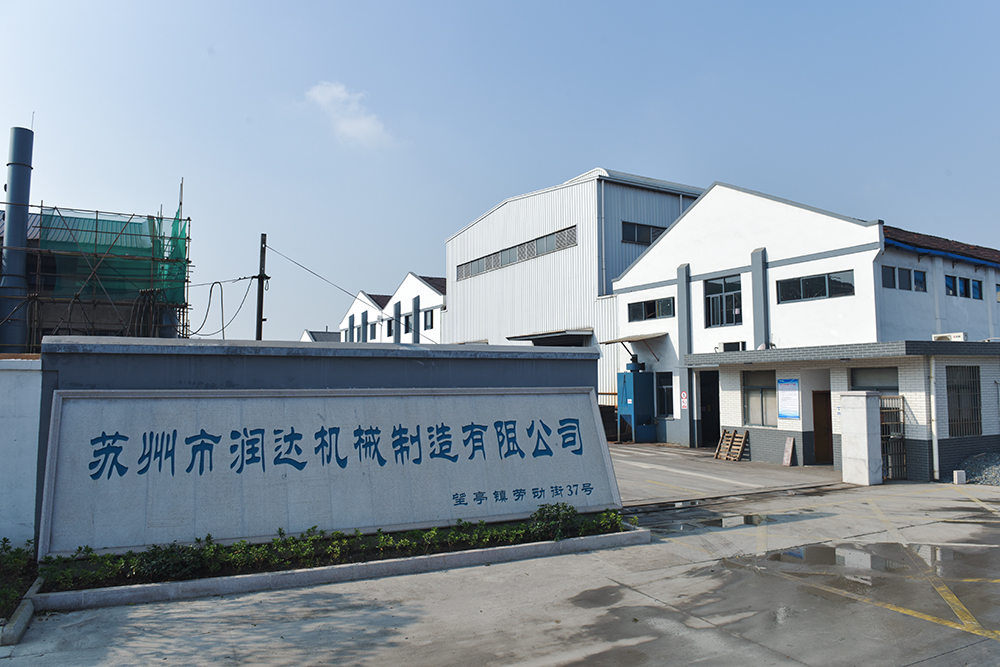 為什么蘇州潤達輥套/襯板的售價低、高品質(zhì)？