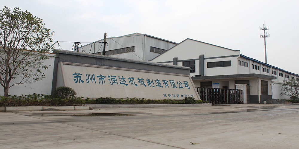 蘇州市潤達(dá)機(jī)械制造有限公司traffic-online.com.cn